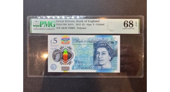 Five Pounds - 2015 - Clealand - AK36 759601 - PMG 68 - Superb Gem UNC - H2976
