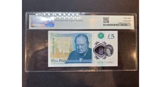 Five Pounds - 2015 - Clealand - AK36 759601 - PMG 68 - Superb Gem UNC - H2976