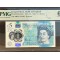 Five Pound - Cleland - 2015 - AK36 759602 - PMG 68 - Elizabeth II - UNC - B414 - H863