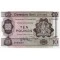 Ten Pound - Fairbairn - 1967 - Clydesdale Bank Ltd - C/D 023637 - UNC - SC321 (BNB) - H974